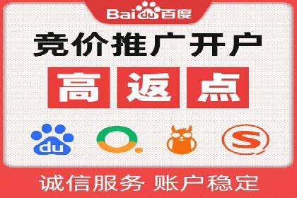SEO与SEM实战案例：提升品牌知名度